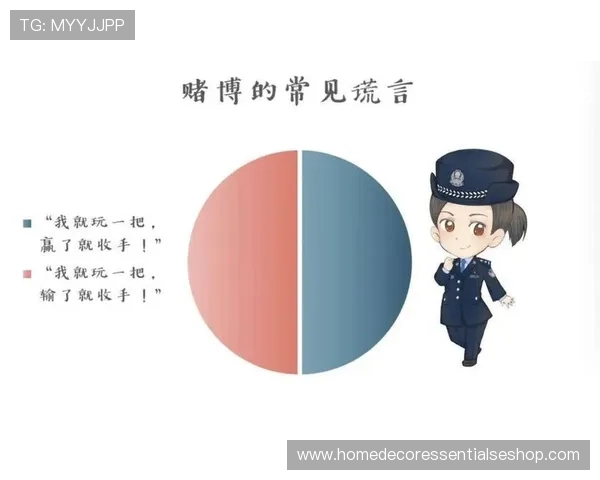 百家乐必赢法则详解：科学策略帮助你在游戏中稳步获利