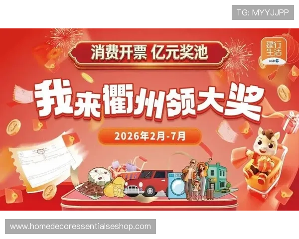 真人视讯电游官网最新优惠活动，丰富奖池和丰富玩法等你来挑战