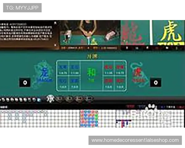 AG真人龙虎游戏规则全面解析让新手快速上手体验刺激对战乐趣